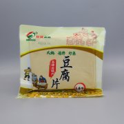 真空鋁箔袋的優(yōu)勢、生產(chǎn)及辨別！