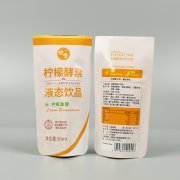 尼龍PA能用于食品包裝嗎？看完就懂了