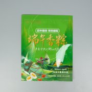 2024年食品飲料包裝行業(yè)規(guī)模及發(fā)展趨勢(shì)。