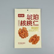 牛皮紙袋就是我們環保的趨勢嗎？